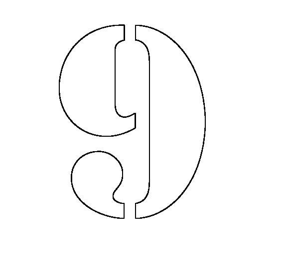 Цифра 9 трафарет