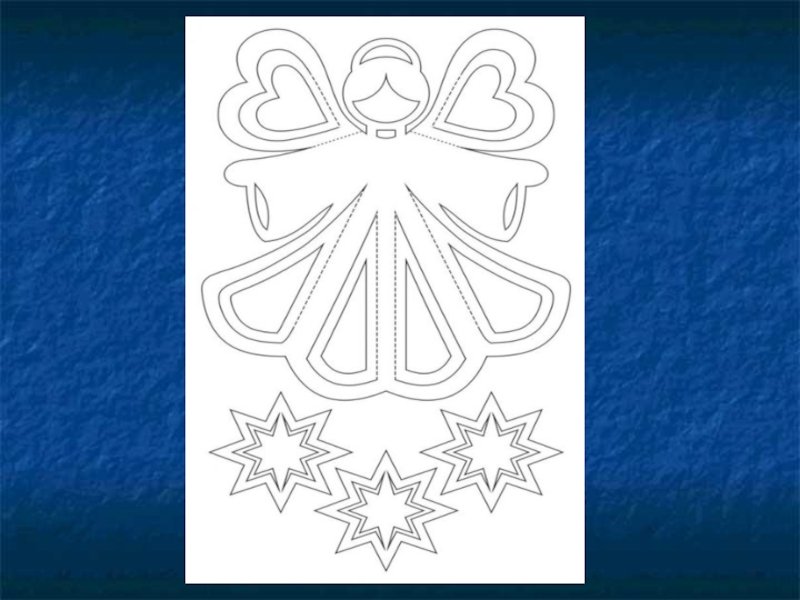 Ангел из бумаги объемный шаблон