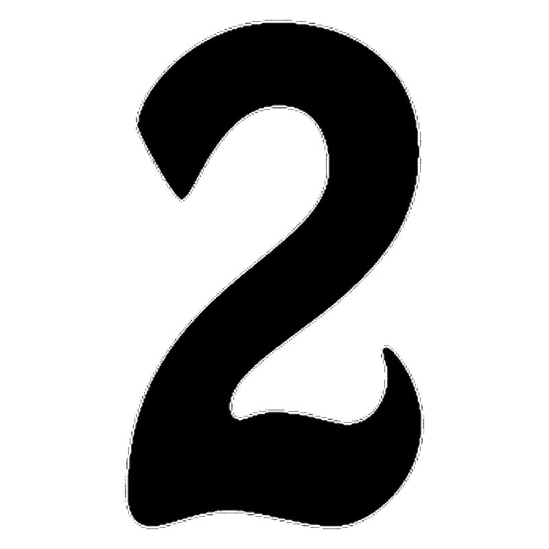Цифра 2 на а4