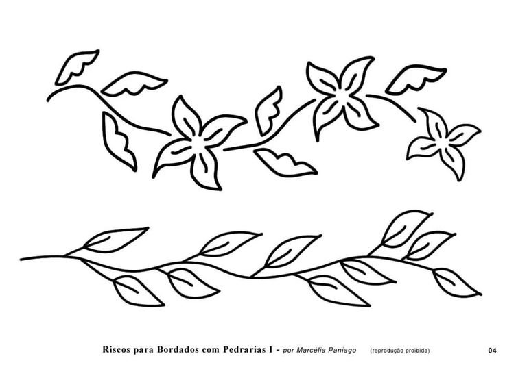 Орнамент в полосе