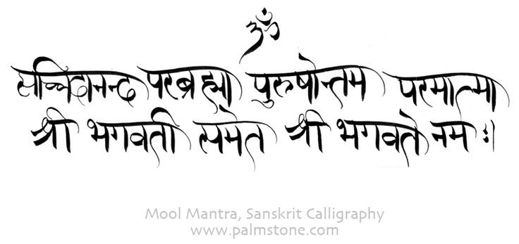 Тибетские надписи