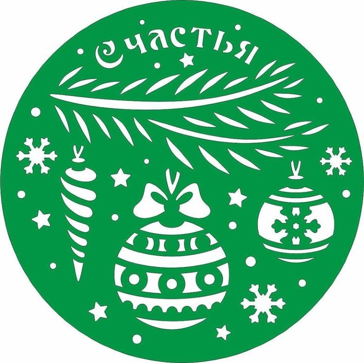 Трафареты на окна новогодние
