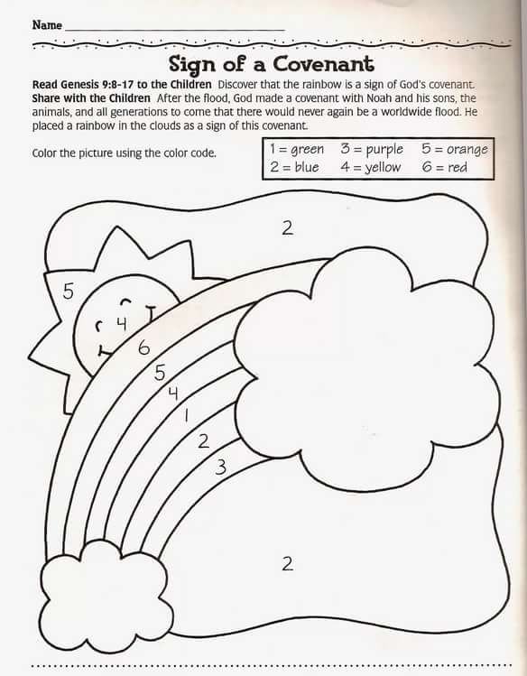 Выкройки из фетра для развивающей книги