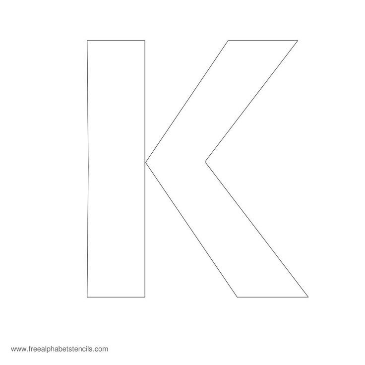 Трафарет букв для вырезания