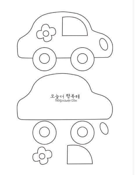 Машинка из фетра для книжки