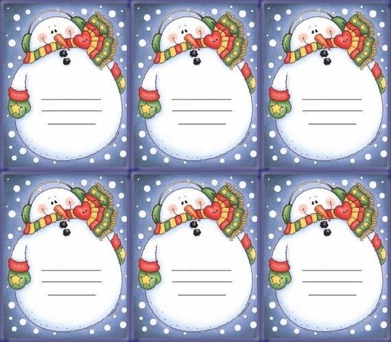 Ярлычки для подарков