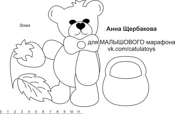 Трафареты для фетровых книжек