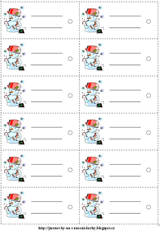 Ярлычки для подарков на новый год