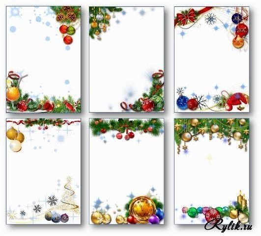 Новогодняя рамка на лист а4