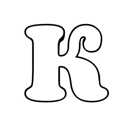 Раскраска буквы