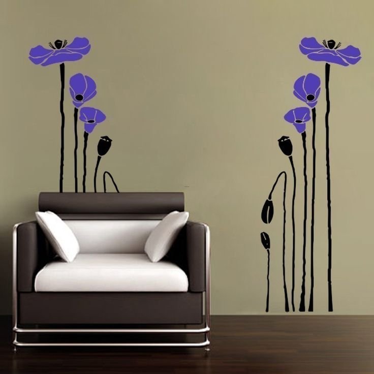 Рисуем цветы на стене