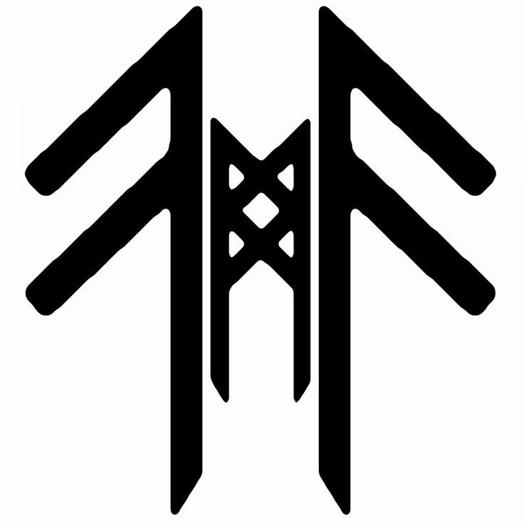 Руны бессмертия