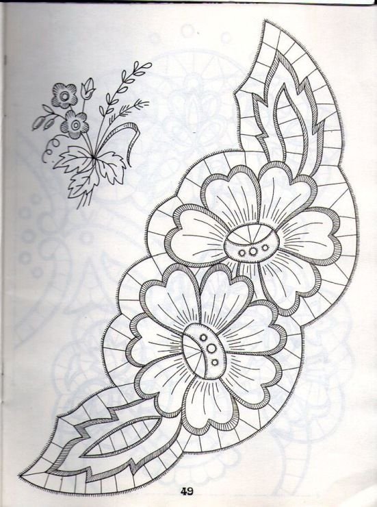 Безбридное Ришелье