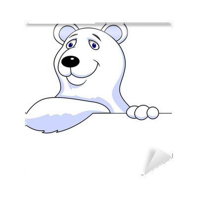 Мордочка белого медведя