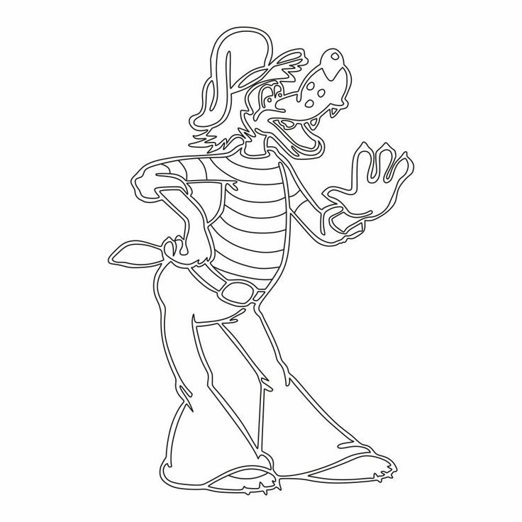 Волк из ну погоди раскраска