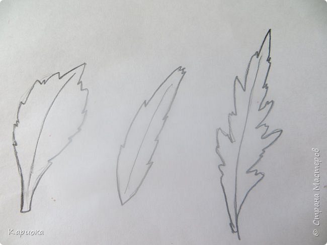 Листики для ромашки из фоамирана