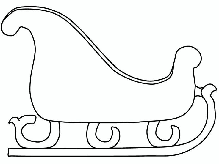 Сани раскраска