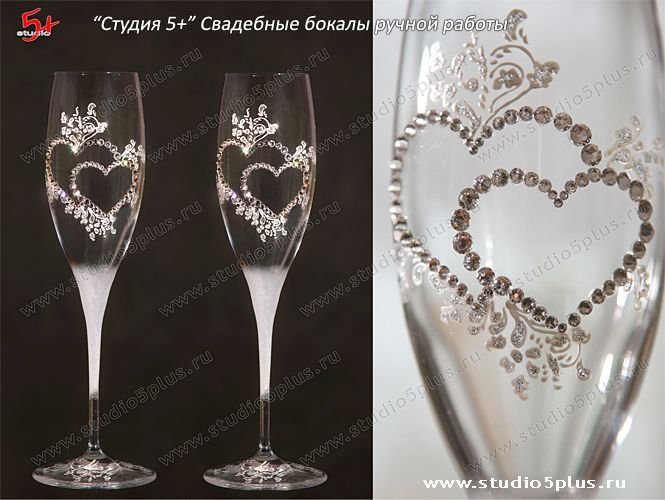 Узоры для свадебных бокалов