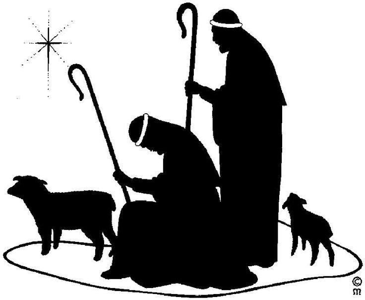 Пастух силуэт