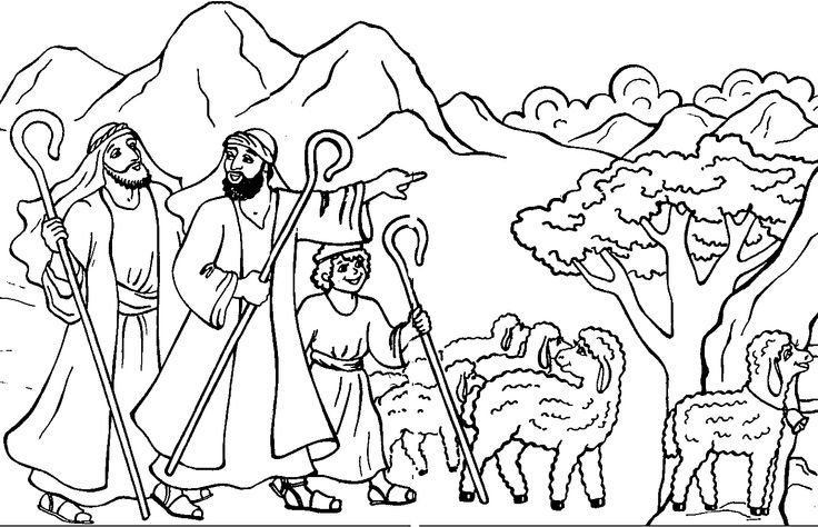 Раскраска Рождество Христово