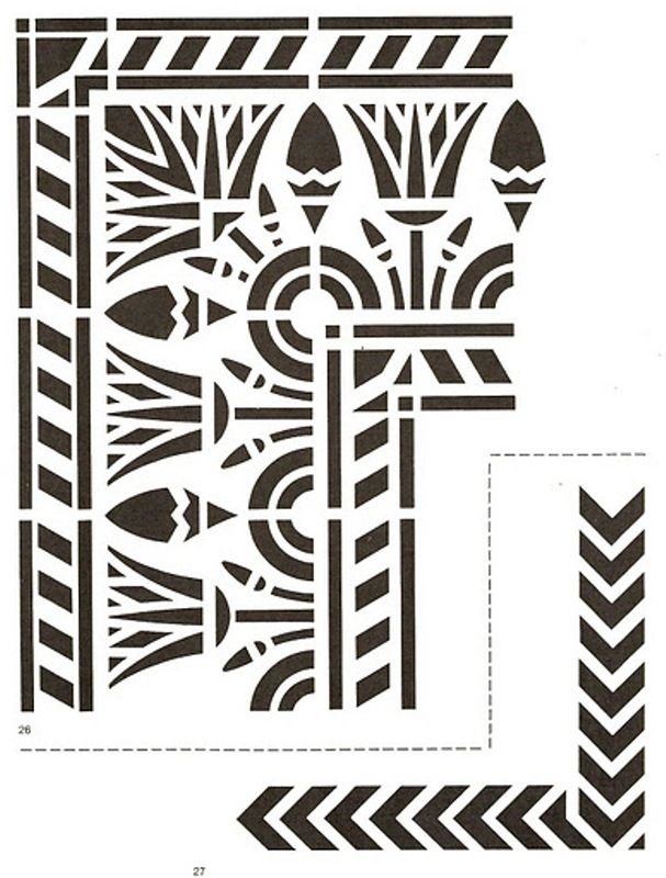 Египет орнамент