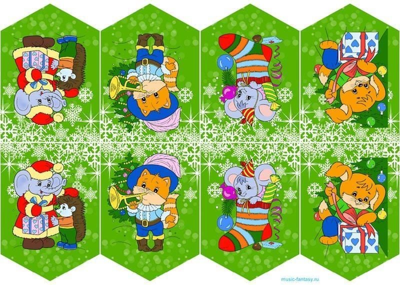 Флажки на новый год