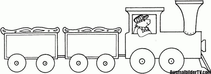 Поезд с вагончиками для детей