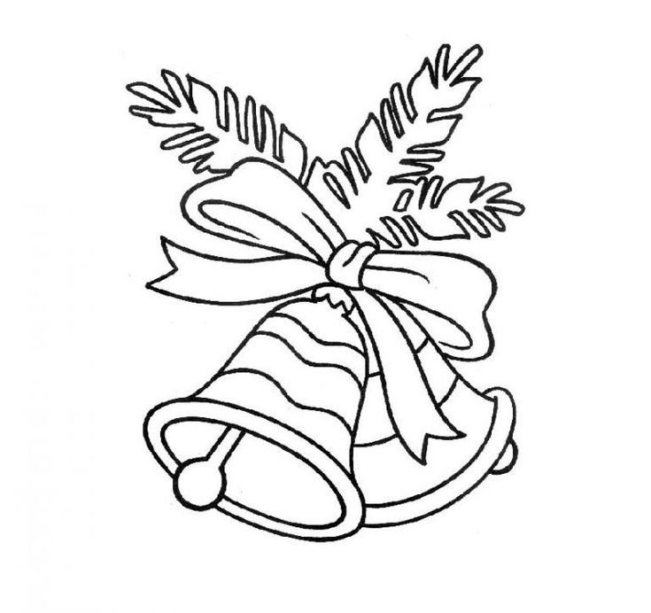 Раскраска Новогодняя для детей