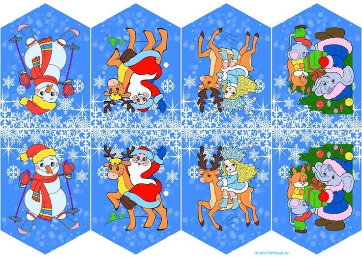 Флажки гирлянда шаблоны для печати новый год