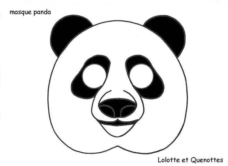 Нарисовать маску панды