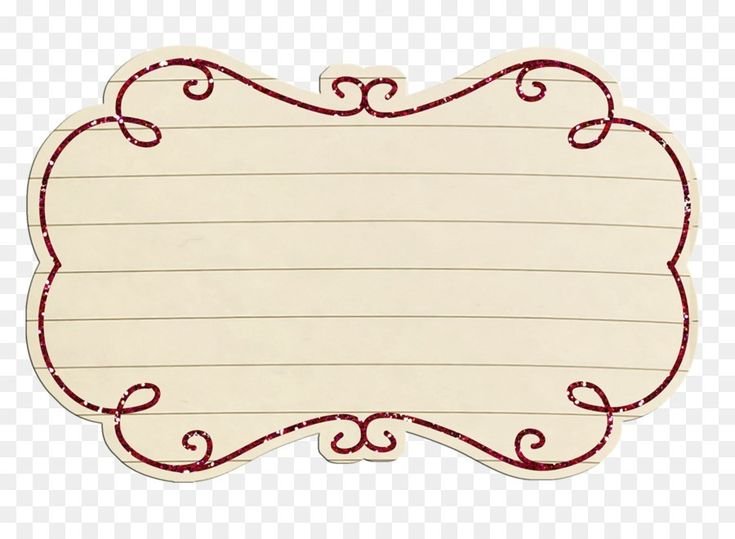 Рамочка для надписи