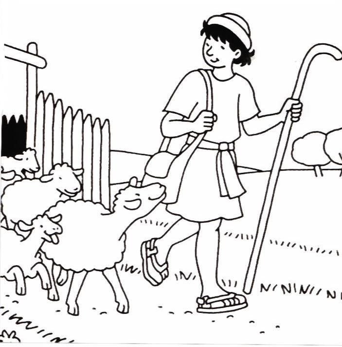 Пастух рисунок