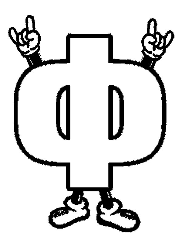 Буква ф раскраска