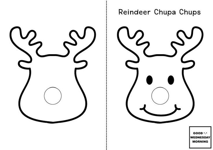 Олени Чупа Чупс трафарет