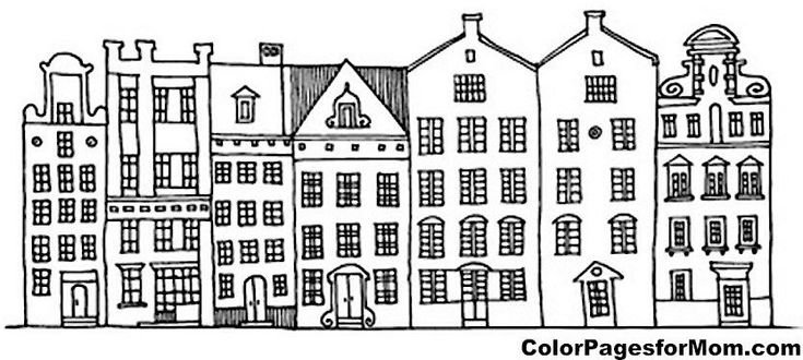 Контуры городских домов