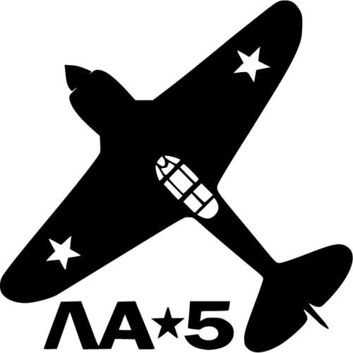 Самолет трафарет