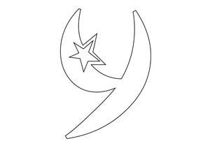 Трафарет на окна к 9 мая для вырезания