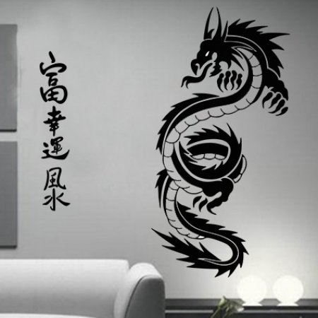 Дракон трафарет на стену