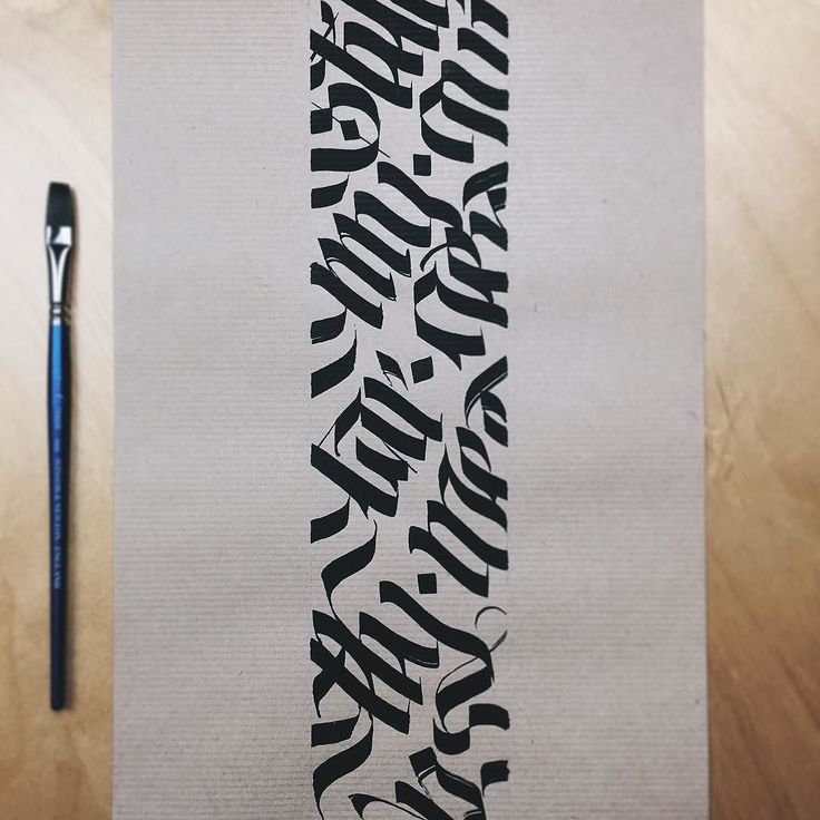 Каллиграфия полоса