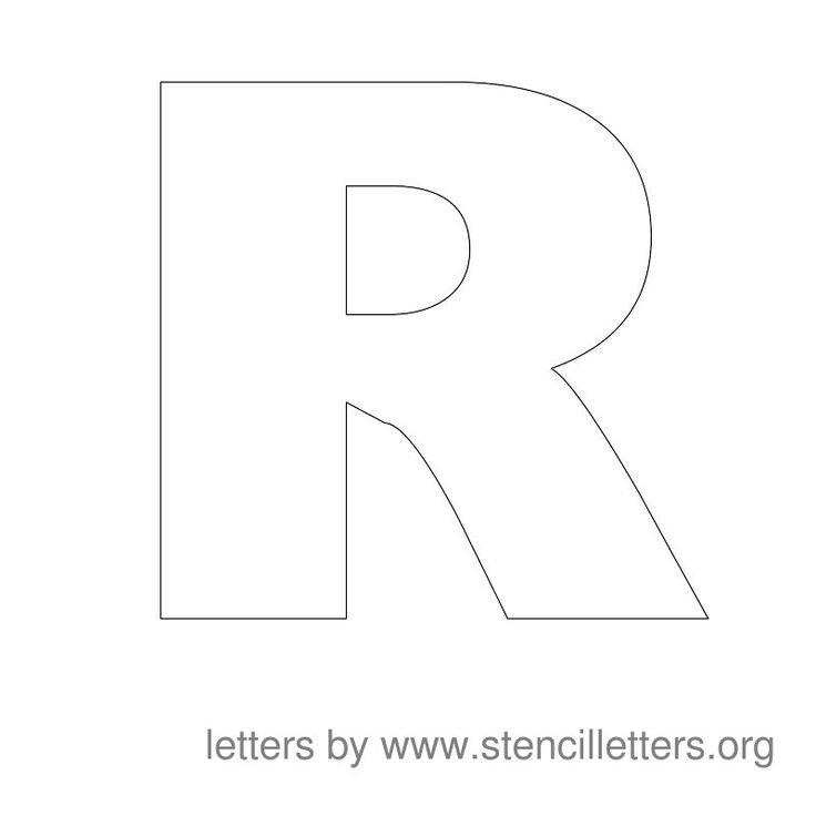 Буквы объемные для вырезания