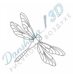 Трафареты для 3d ручки цветы