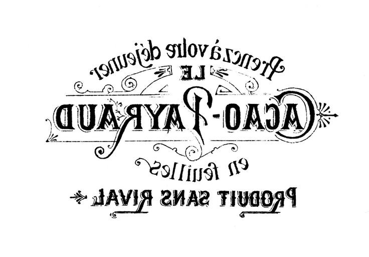 Зеркальные надписи для декупажа