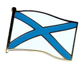 Андреевский флаг СССР