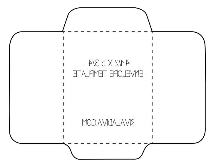 Развертка конверта