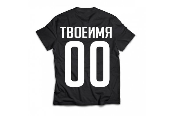 Майка с номером и фамилией