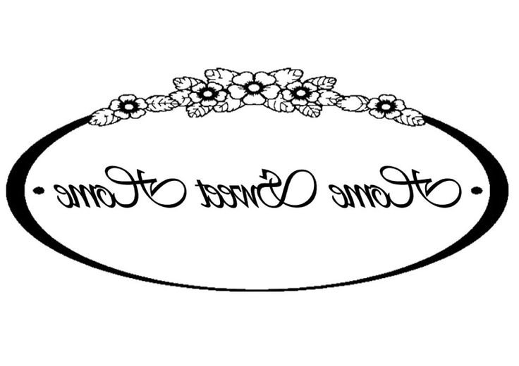 Изображения для вживления