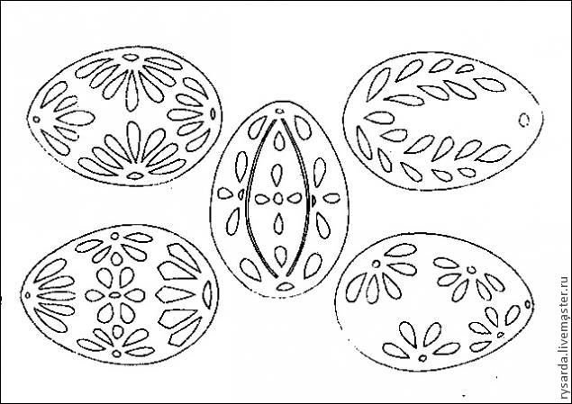 Трафарет яйца для вырезания