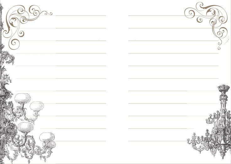 Красивые странички для блокнота