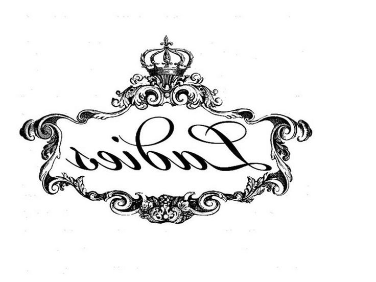 Надпись Винтаж