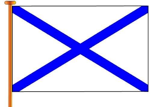 Адмиральский флаг